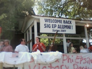 SigEp NC Iota